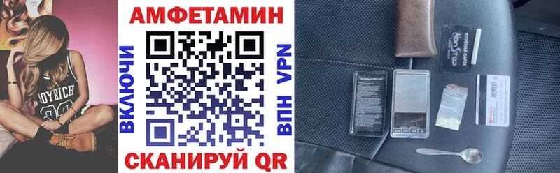 hydra маркетплейс  Мариинский Посад  Amphetamine 98% 