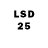 LSD-25 экстази кислота Valentina Homolkova