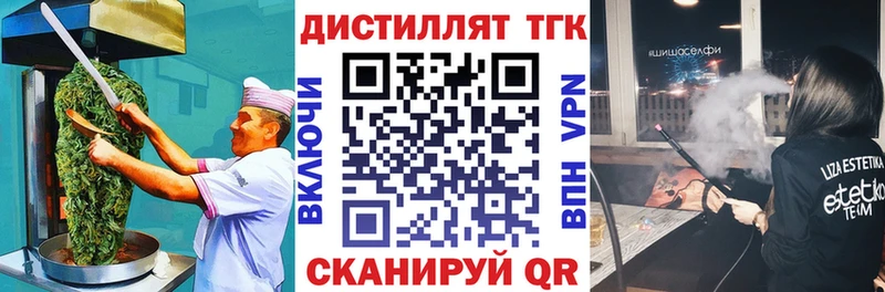 Cannafood марихуана  Мариинский Посад 