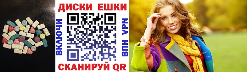 Экстази бентли  это какой сайт  блэк спрут как зайти  Мариинский Посад  как найти закладки 