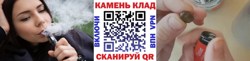 ГАШИШ 40% ТГК  Мариинский Посад 
