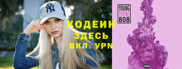 каннабис Лиски