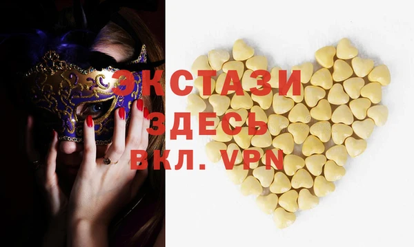 каннабис Лиски