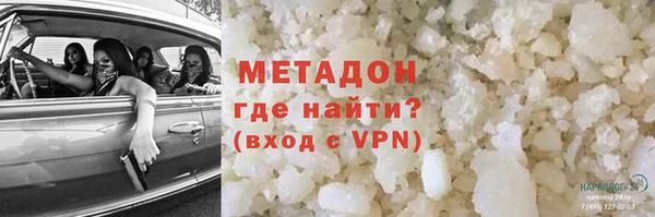 PSILOCYBIN Липки