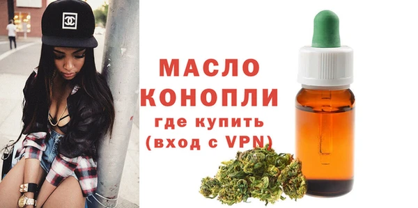 каннабис Лиски