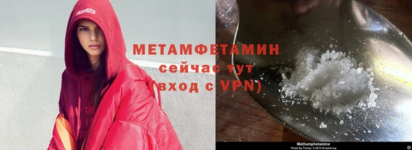 прущие крисы Лабытнанги
