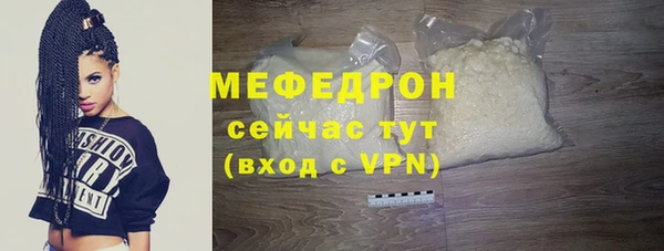 дурь Верея