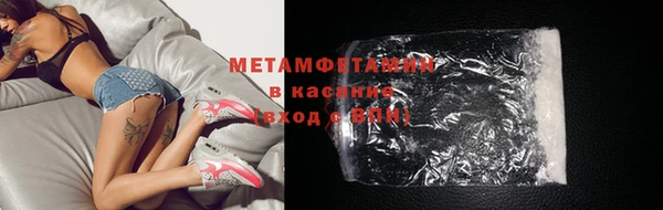 ПСИЛОЦИБИНОВЫЕ ГРИБЫ Лагань