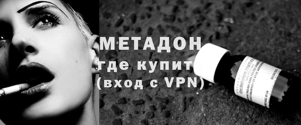 мдпв Билибино