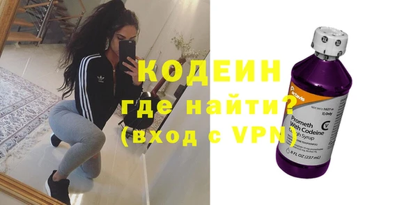 гашиш Верхнеуральск