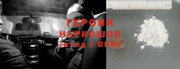 мяу мяу мука Лихославль