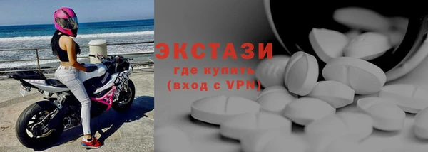 мяу мяу мука Лихославль