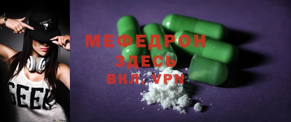 PSILOCYBIN Липки