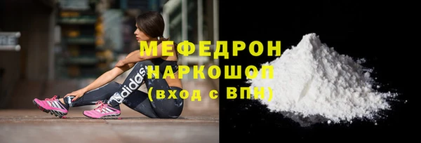 каннабис Лиски