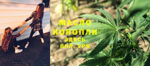 каннабис Лиски