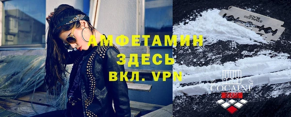 каннабис Лиски