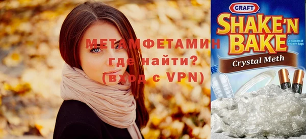 PSILOCYBIN Липки