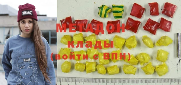 каннабис Лиски
