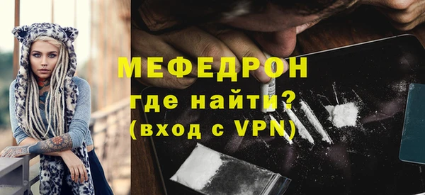 мяу мяу мука Лихославль