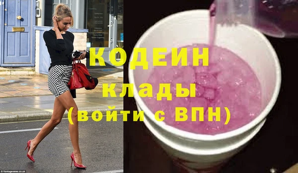 прущие крисы Лабытнанги