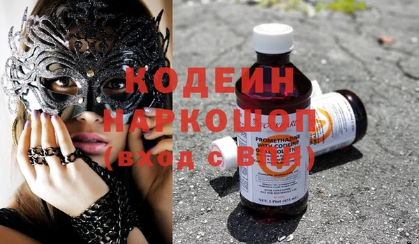 каннабис Лиски