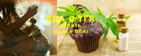 мяу мяу мука Лихославль
