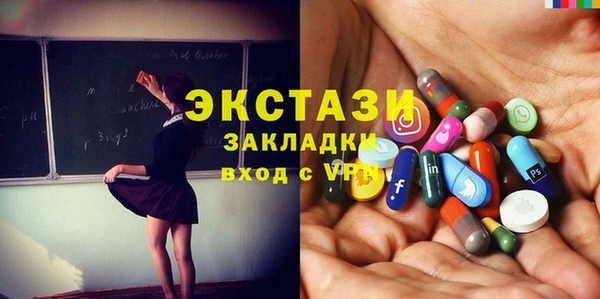 мяу мяу мука Лихославль