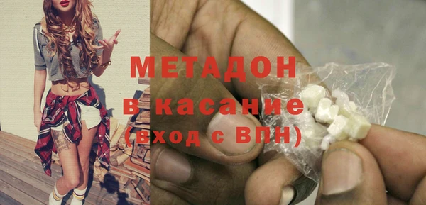 марки nbome Беслан