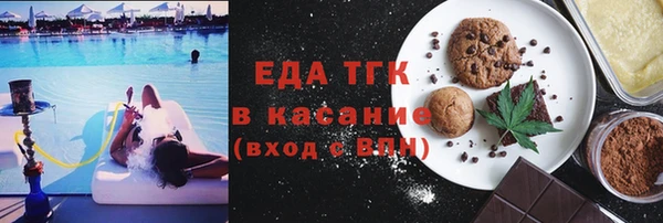 каннабис Лиски