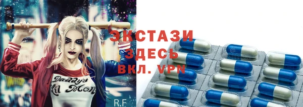 мяу мяу мука Лихославль