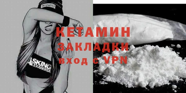 прущие крисы Лабытнанги