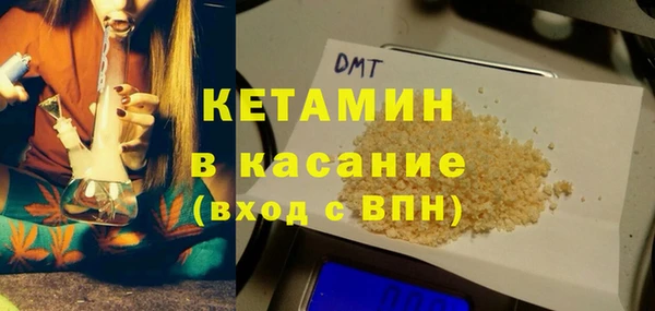 каннабис Лиски