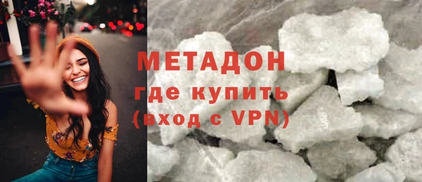 гашик Ладушкин