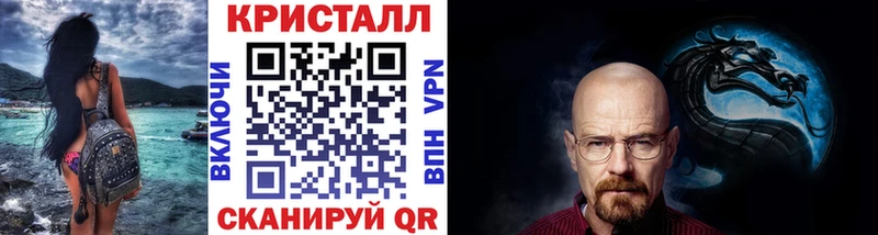 МЕГА ССЫЛКА  Мариинский Посад  Первитин витя 