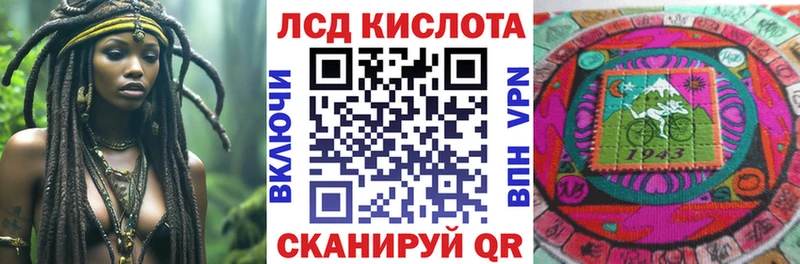 где найти   Мариинский Посад  Марки N-bome 1,5мг 