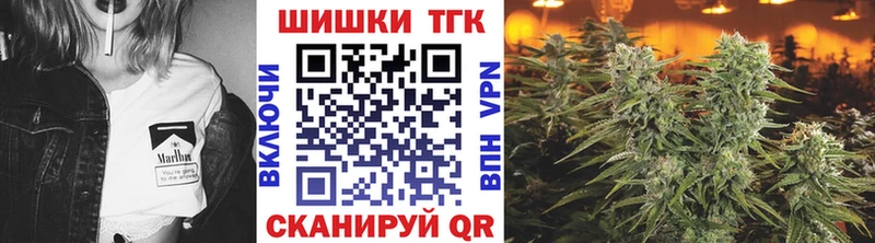 где продают   Мариинский Посад  Каннабис OG Kush 